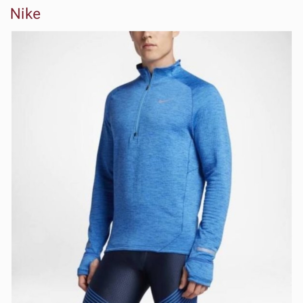 Nike Men's Vibrant Blue Performance Jacket